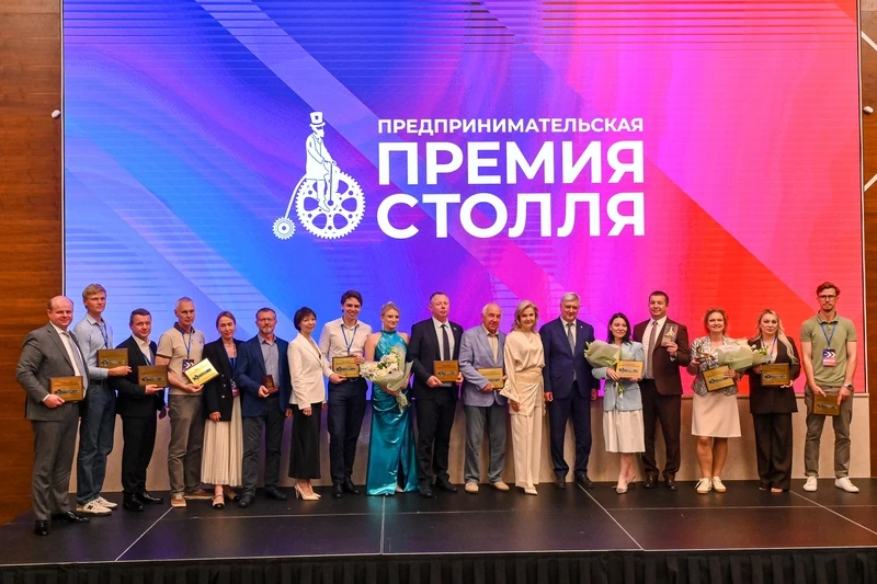 IMG_20260528_122215.png