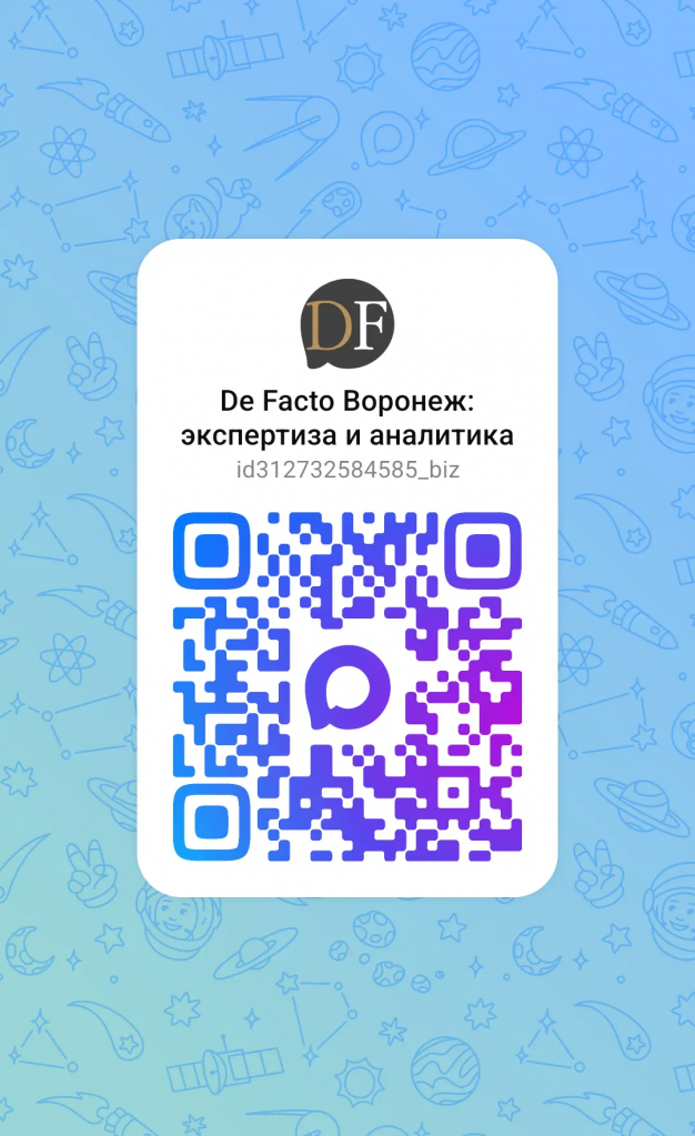 IMG_20260428_085949.png