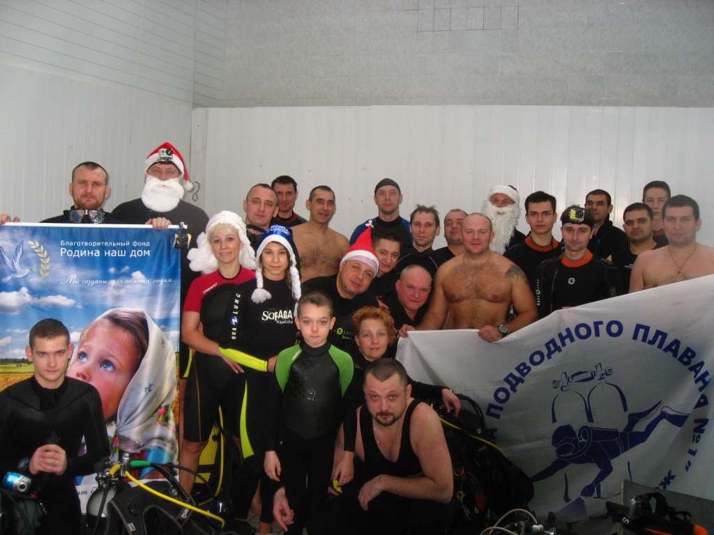 фонд отчизна. благотворительный фонд «отчизна». благотворит фонд отчизна вк. благотворит фонд отчизна вк. благотворительный фонд «отчизна».